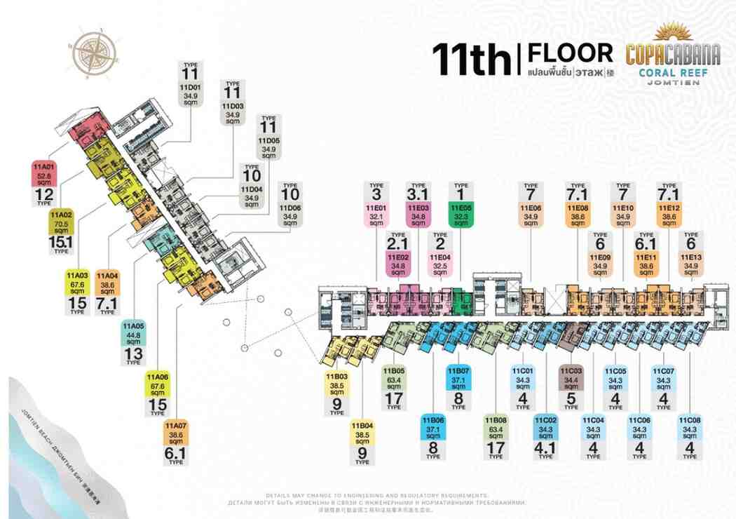 Copacabana Coral Reef 11th Floor Plan