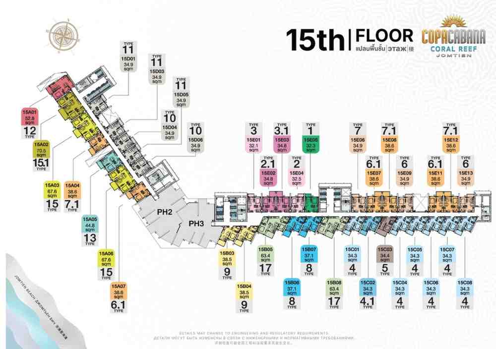 Copacabana Coral Reef 15th Floor Plan