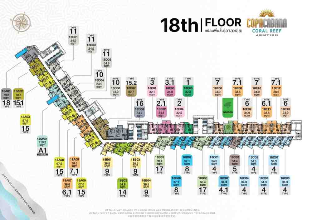 Copacabana Coral Reef 18th Floor Plan