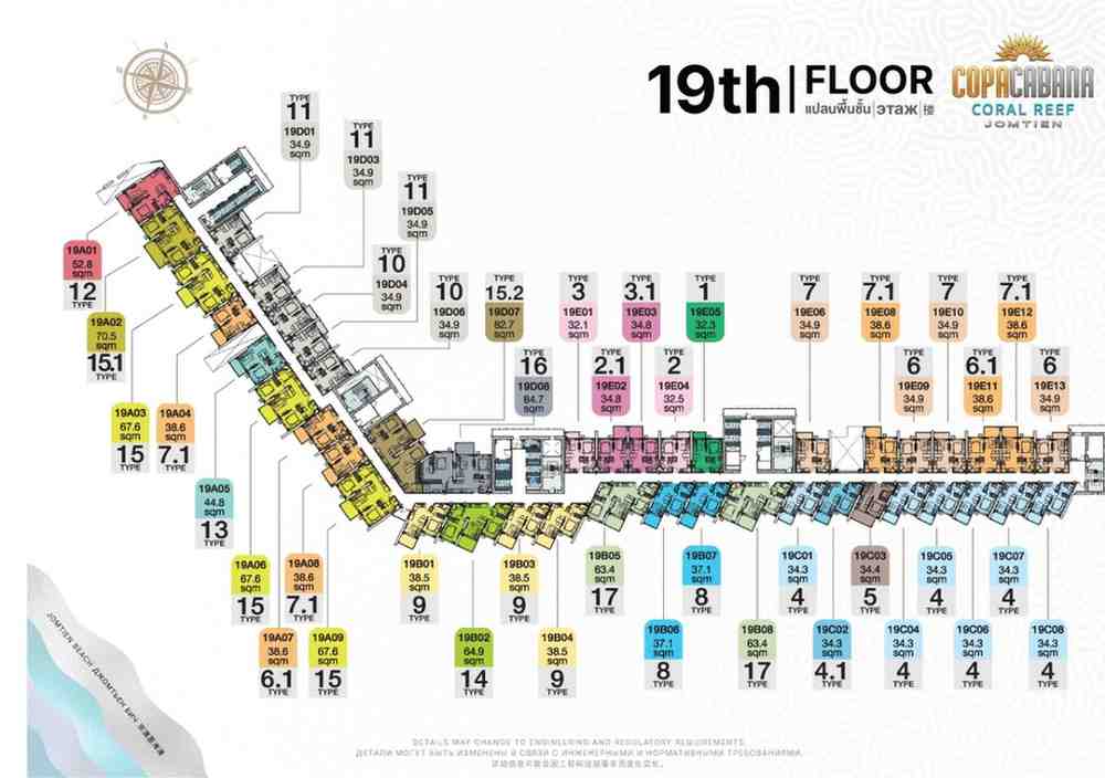 Copacabana Coral Reef 19th Floor Plan