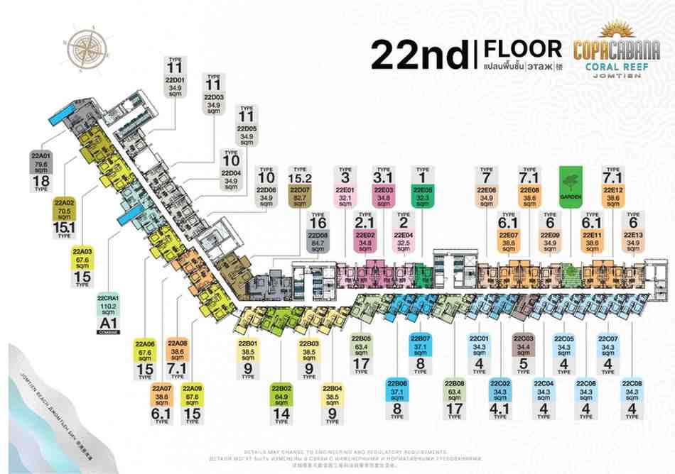 Copacabana Coral Reef 22nd Floor Plan
