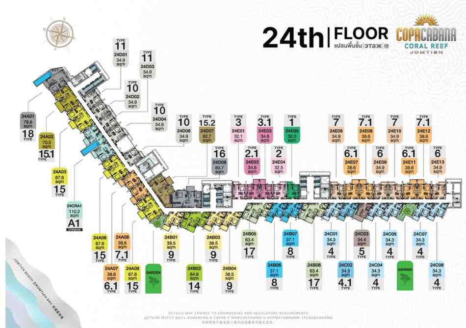 Copacabana Coral Reef 24th Floor Plan