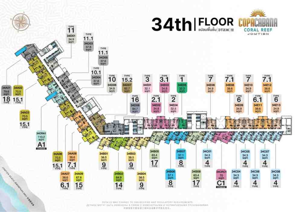 Copacabana Coral Reef 34th Floor Plan