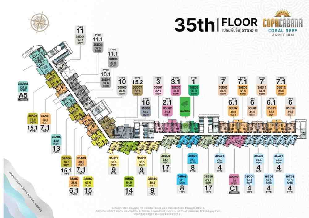 Copacabana Coral Reef 35th Floor Plan