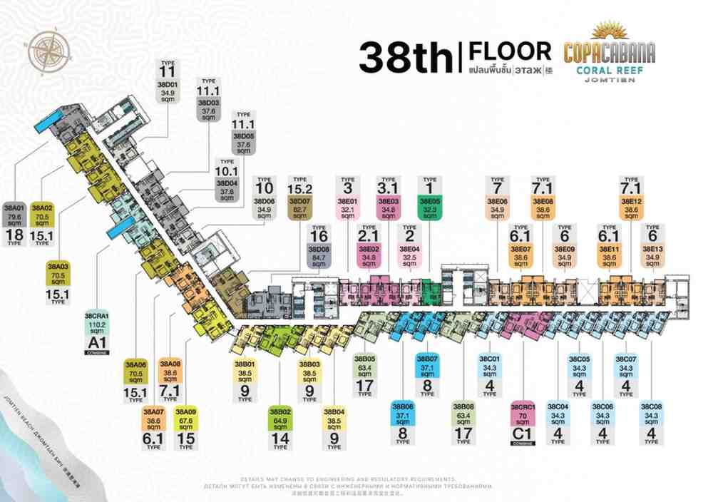 Copacabana Coral Reef 38th Floor Plan