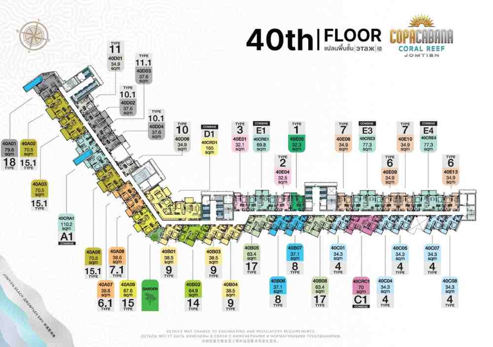 Copacabana Coral Reef 40th Floor Plan