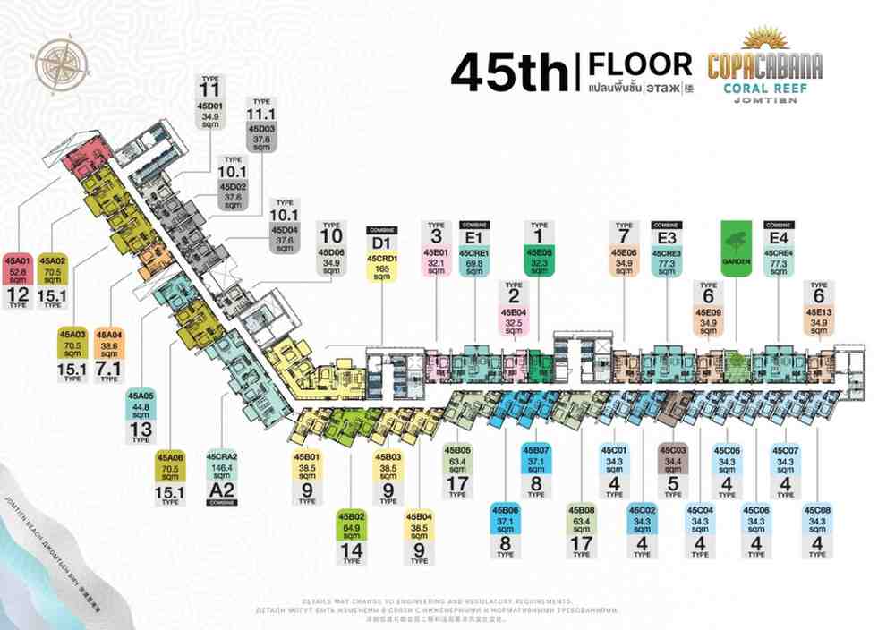 Copacabana Coral Reef 45 Floor Plan