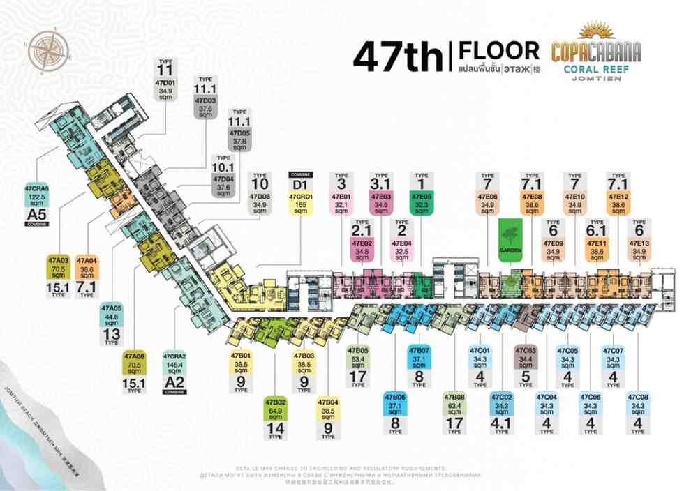 Copacabana Coral Reef 47 Floor Plan