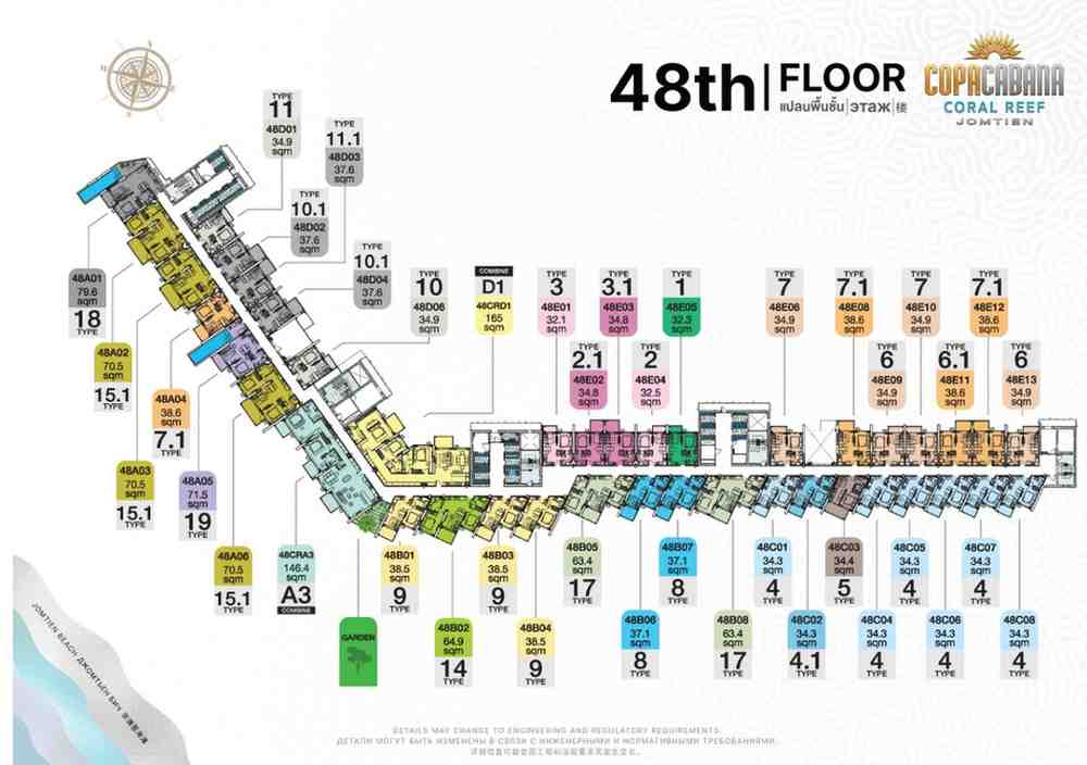 Copacabana Coral Reef 48 Floor Plan