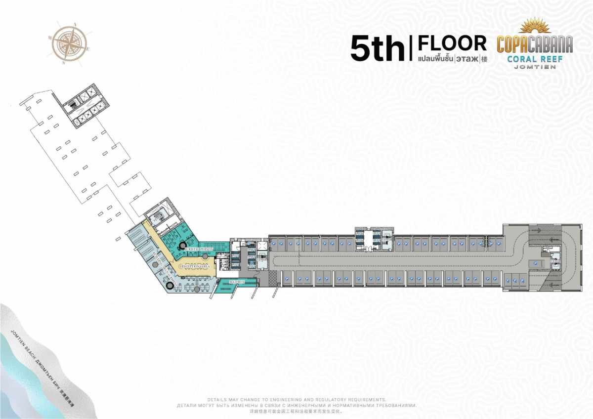Copacabana Coral Reef 5th Floor Plan
