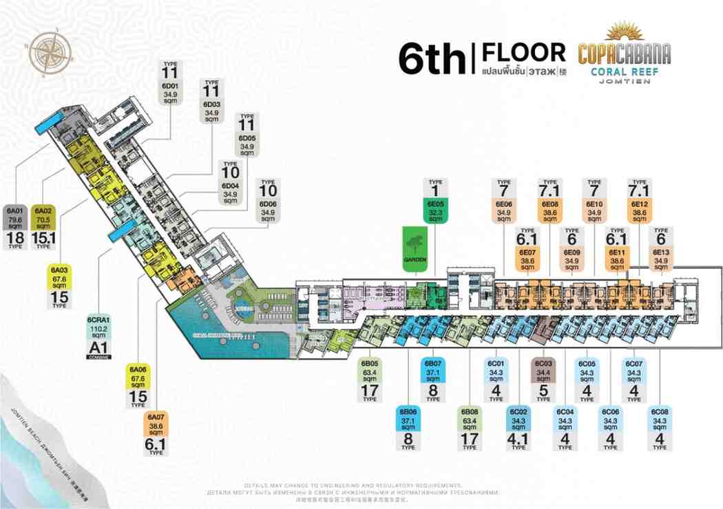 Copacabana Coral Reef 6th Floor Plan