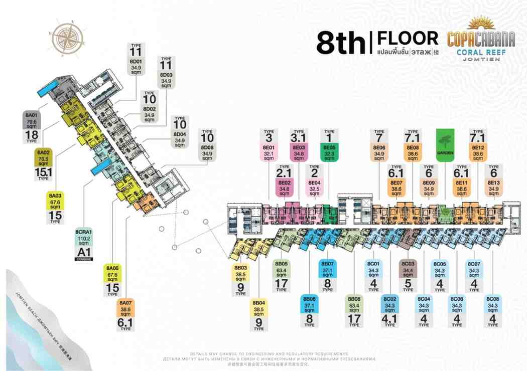 Copacabana Coral Reef 8th Floor Plan