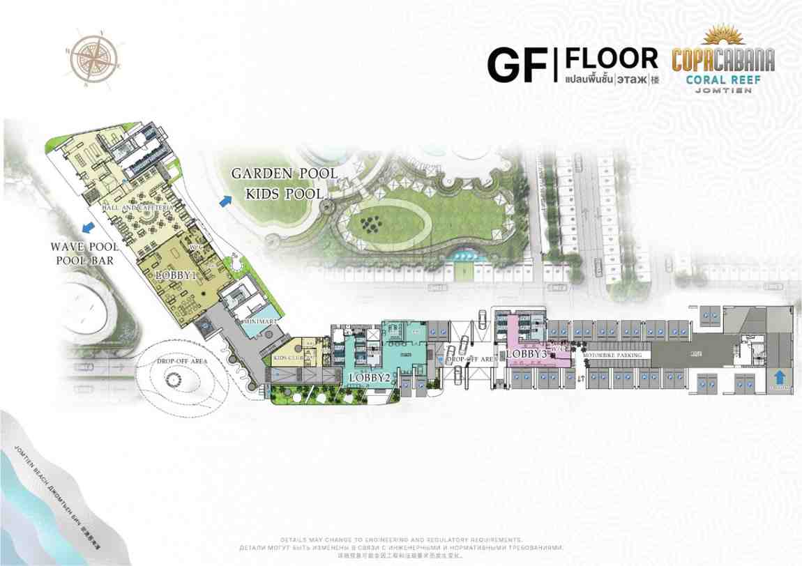 Copacabana Coral Reef Ground Floor Plan